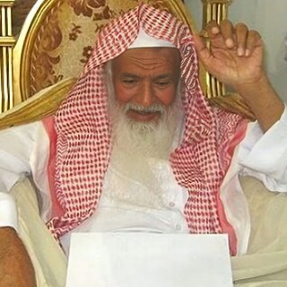 Telegram profile photo for كتب العلامة ابن جبرين