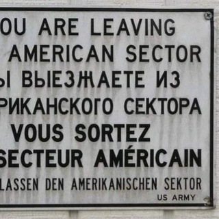 Telegram profile photo for Leave the American Sector!