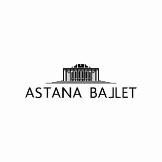 Telegram profile photo for ASTANA BALLET