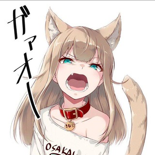 Telegram profile photo for 那由多