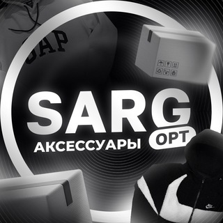 Telegram profile photo for Sarg Accessories | Очки оптом и штучно