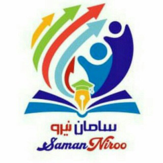 Telegram profile photo for سامان نیرو