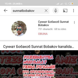 Telegram profile photo for SUNNATBOBAKOV / СУННАТБОБАКОВ