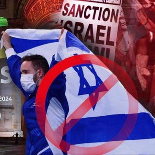 Telegram profile photo for Global uprising against genocidal, colonialist and exploiter forces (USA, Israel)