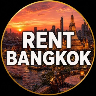 Telegram profile photo for АРЕНДА БАНГКОК | Жилье Квартиры Апартаменты