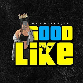 Telegram profile photo for GoodLike_iR