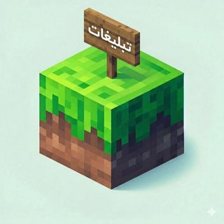 Telegram profile photo for 𝖬𝖼𝖩𝖺𝗏𝖺𝖠𝖽𝗌