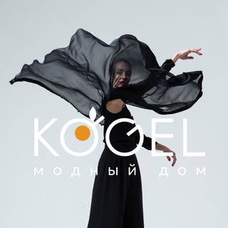 Telegram profile photo for KOGELFASHION