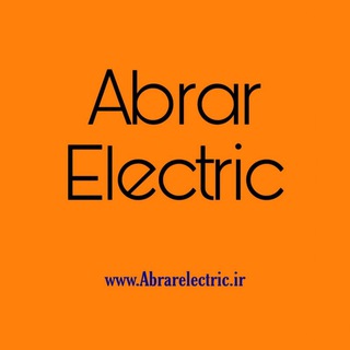 Telegram profile photo for Abrar Electric ابرار الکتریک