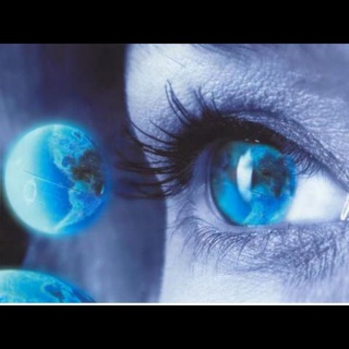 Telegram profile photo for 🌏 Holografische Welt