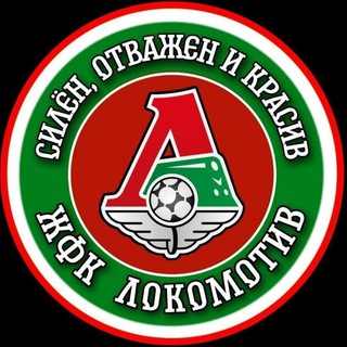 Telegram profile photo for lokowomen_fans