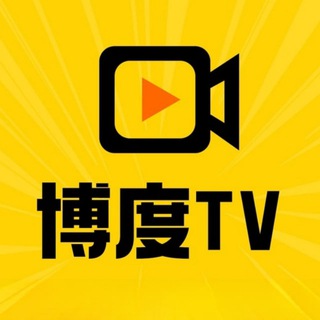 Telegram profile photo for 东南亚新闻🪸老挝新闻🪸缅甸新闻