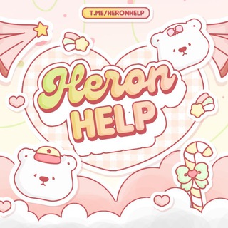 Telegram profile photo for HERON HELP ADMIN