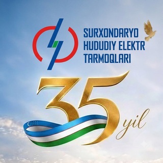 Telegram profile photo for “Hududiy elektr tarmoqlari” AJ Surxondaryo hududiy filiali