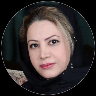 Telegram profile photo for ۲۱ درس کوتاه برای موفقیت با یادگیری تکنیک پاکسازی نویسنده مرضیه شوکت