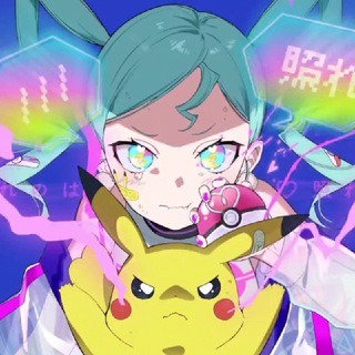 Telegram profile photo for VocaSED price