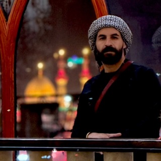 Telegram profile photo for میکده ساقی العطاشاء سلام الله علیه 🔷🔹