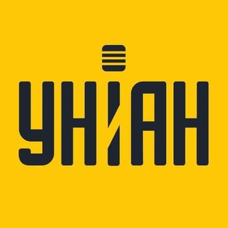 Telegram profile photo for УНИАН - новости Украины | война с Россией | новини України | війна з Росією