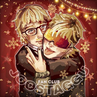 Telegram profile photo for JOOSTAGGU FAN CLUB🛝| нарезки