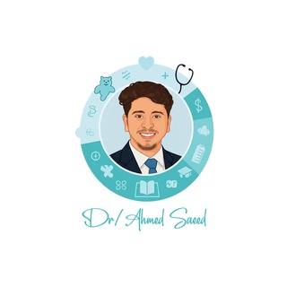 Telegram profile photo for Pediatric KA 196 Dr Ahmed