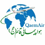 Telegram profile photo for خريد بلیط هواپیمائی قائم (عج)
