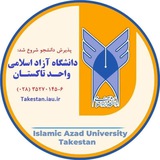 Telegram profile photo for امور مالی شهریه واحد تاکستان