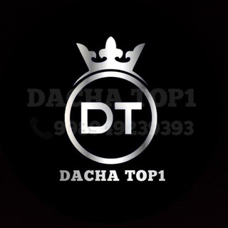 Telegram profile photo for 𝐃𝐚𝐜𝐡𝐚_𝐭𝐨𝐩1