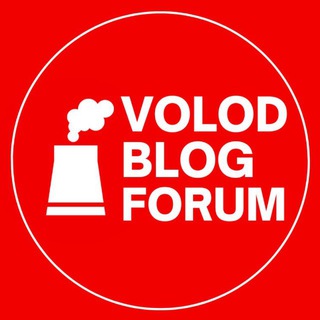 Telegram group profile photo for VOLOD BLOG | Форум