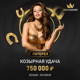 Telegram profile photo for JVSpinBet casino