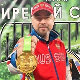 Telegram profile photo for Леонид Синцов.🏆 Гиревое жонглирование.