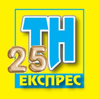 Telegram profile photo for Газета "ТН-Експрес"