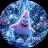 Telegram profile photo for Maxik живёт