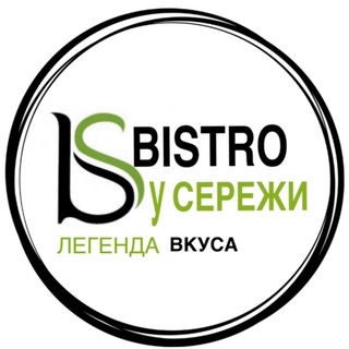 Telegram profile photo for BISTRO У СЕРЕЖИ