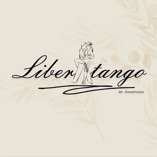 Telegram profile photo for Libertango - Школа Аргентинского Танго в СПб. Уроки, шоу, чемпионаты.