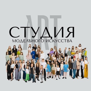 Telegram profile photo for AРТ-СТУДИЯ