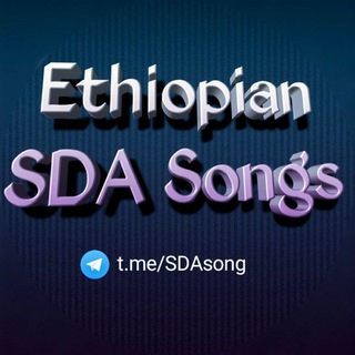 Telegram profile photo for Ethiopian SDA Songs