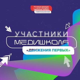 Telegram profile photo for Здесь интересно ⚡️