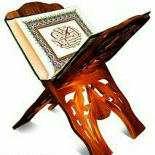 Telegram profile photo for مجمع قاریان مشکین شهر