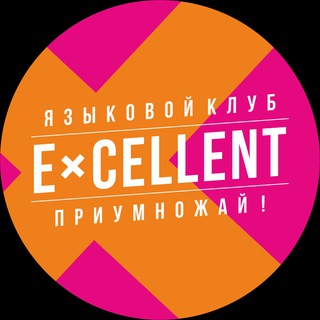 Telegram profile photo for Excellent Club