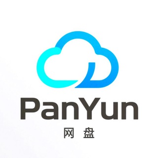 Telegram group profile photo for 网盘/频道交流群