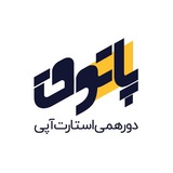 Telegram profile photo for رویداد پاتوق کارآفرینی