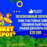 Telegram profile photo for Pinco официальный канал