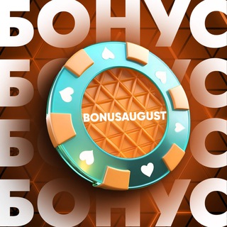 Telegram profile photo for Скачать 1xslots casino