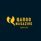 Telegram profile photo for QAROO-MAGAZINE