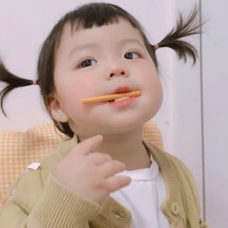 Telegram profile photo for 菲律宾泰国互动交友群🌸