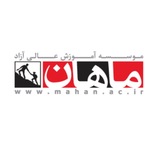 Telegram profile photo for دپارتمان مهندسي شيمي و مکانیک ماهان