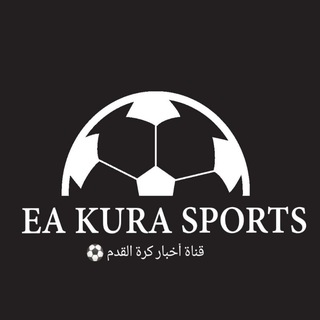 Telegram profile photo for EA KURA SPORTS