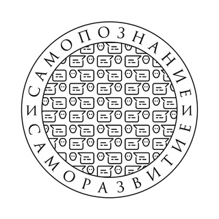 Telegram group profile photo for 💬 само собой )