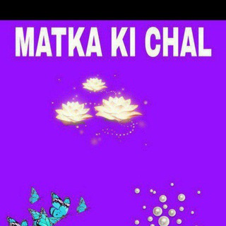 Telegram profile photo for MATKA KI CHAL