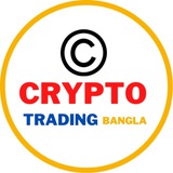 Telegram profile photo for Crypto Trading Bangla
